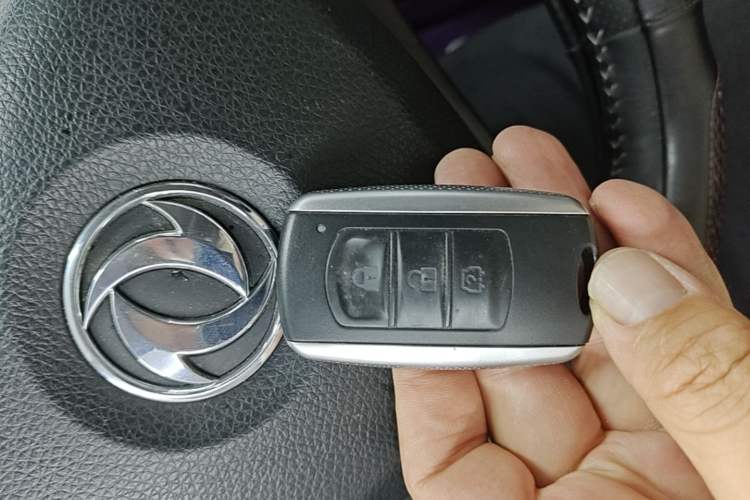 Used Dongfeng Fengon 580 2016 1.5T Manual Luxury Edition Vehicle Key