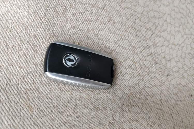 Used Dongfeng Fengon 580 2016 1.5T Manual Luxury Edition Vehicle Key