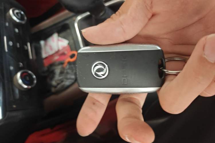 Used Dongfeng Fengon 580 2016 1.5T Manual Luxury Edition Vehicle Key