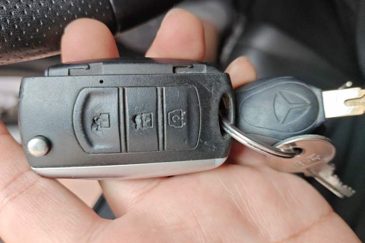 Used Dongfeng Fengon 580 2016 1.8L Manual Comfort Model Vehicle Key