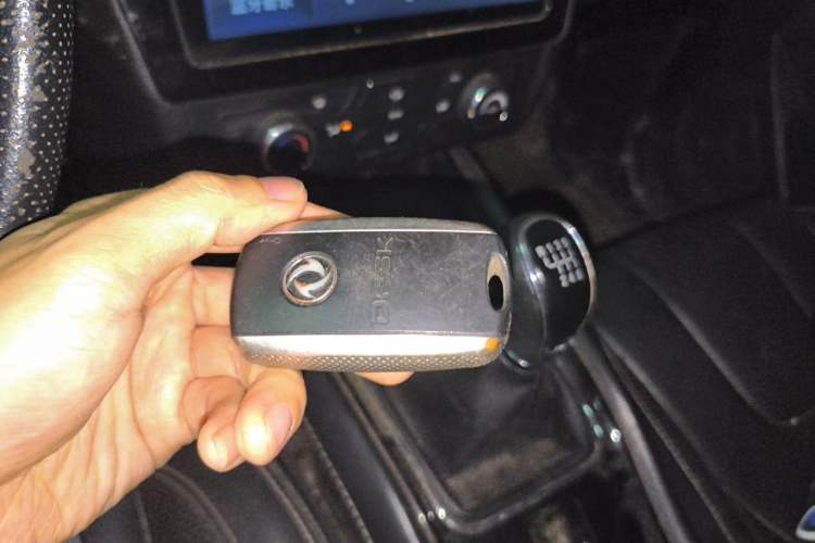 Used Dongfeng Fengon 580 2016 1.5T Manual Luxury Edition Vehicle Key
