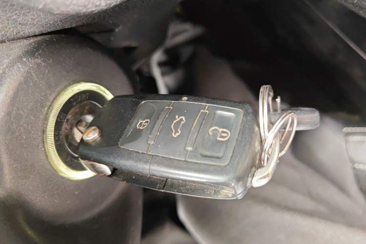 Used Dongfeng Fengon 580 2016 1.8L Manual Comfort Model Vehicle Key