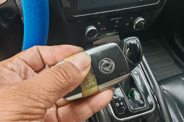 Used Dongfeng Fengon 580 2016 Revised Version 1.5T CVT Luxury Edition Vehicle Key