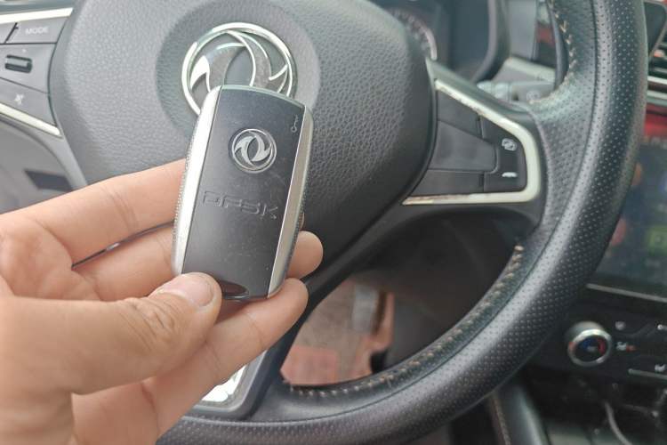 Used Dongfeng Fengon 580 2016 1.5T Manual Luxury Edition Vehicle Key