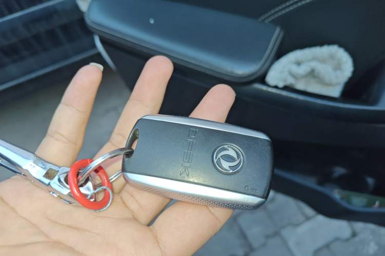 Used Dongfeng Fengon 580 2016 1.5T Manual Luxury Edition Vehicle Key