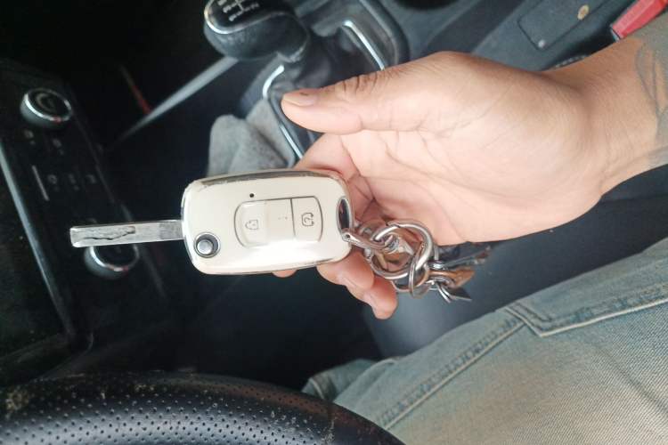 Used Dongfeng Fengon 580 2016 1.8L Manual Comfort Model Vehicle Key