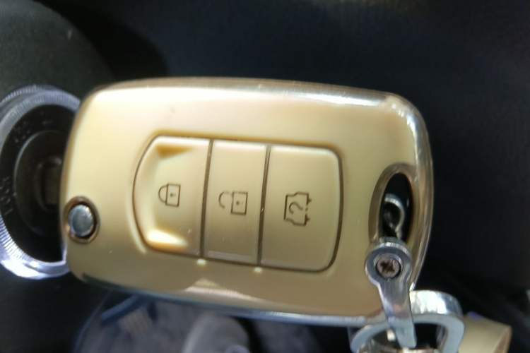 Used Dongfeng Fengon 580 2016 1.8L Manual Comfort Model Vehicle Key