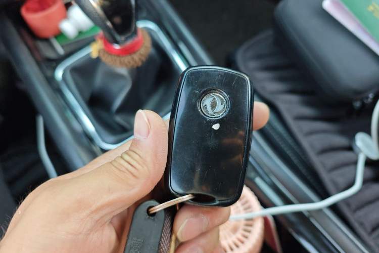 Used Dongfeng Fengon 580 2016 1.5T Manual Luxury Edition Vehicle Key