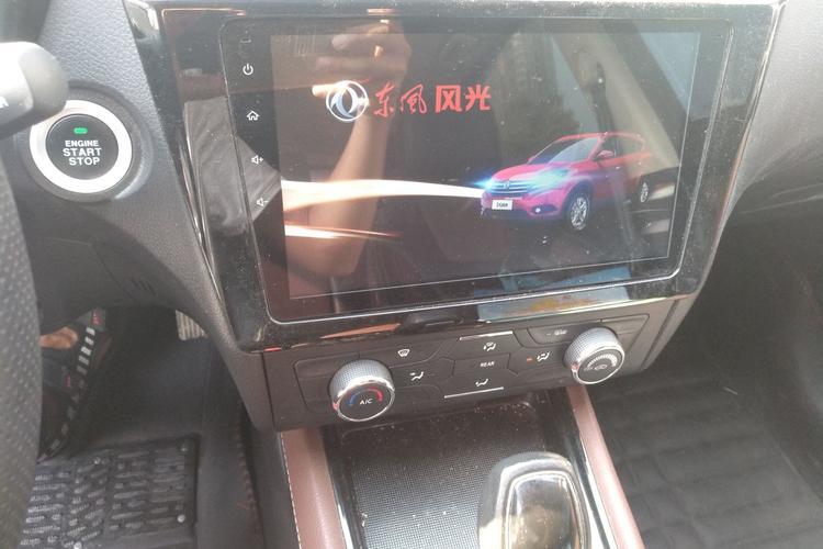 Used Dongfeng Fengon 580 2017 1.5T CVT Luxury Model AC Panel