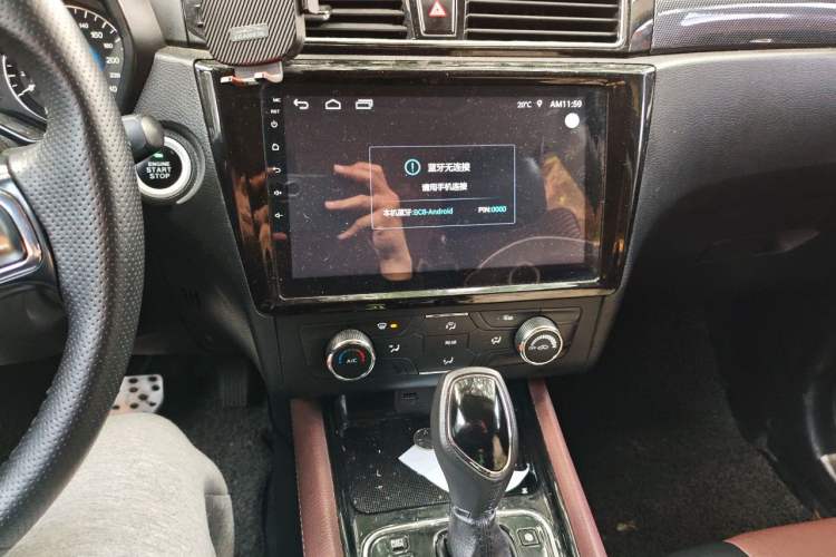 Used Dongfeng Fengon 580 2017 1.5T CVT Luxury Model Audio And AC Panel