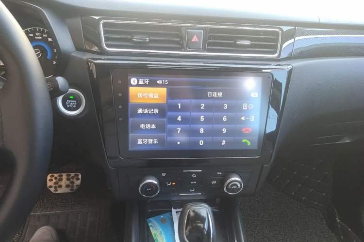 Used Dongfeng Fengon 580 2017 1.5T CVT Luxury Model Audio And AC Panel