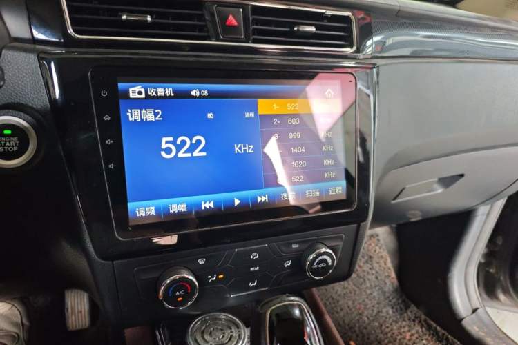 Used Dongfeng Fengon 580 2017 1.5T CVT Luxury Model Audio And AC Panel