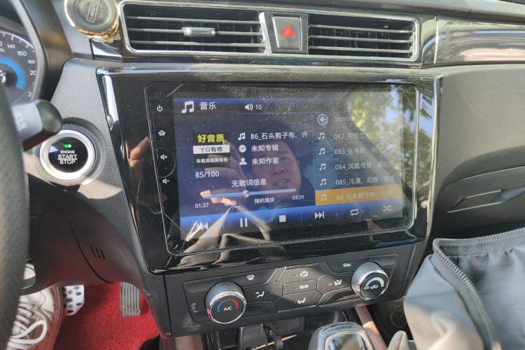 Used Dongfeng Fengon 580 2017 1.5T CVT Luxury Model Audio And AC Panel