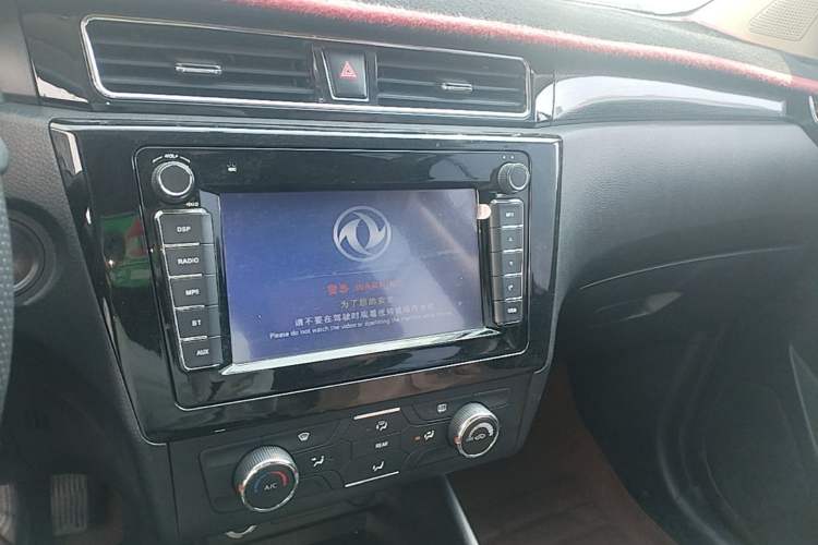 Used Dongfeng Fengon 580 2017 1.8L Manual Comfort Model Audio And AC Panel