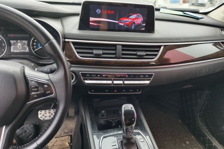 Used Dongfeng Fengon 580 2017 1.5T CVT Smart Style Model Audio And AC Panel