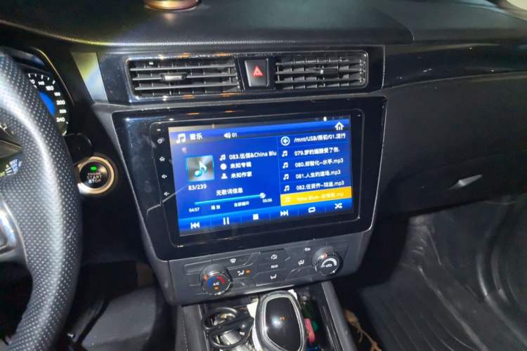 Used Dongfeng Fengon 580 2017 1.5T CVT Luxury Model Audio And AC Panel