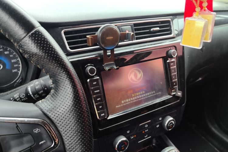 Used Dongfeng Fengon 580 2017 1.5T CVT Comfort Model Audio And AC Panel
