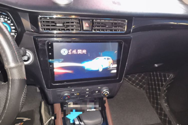 Used Dongfeng Fengon 580 2017 1.5T CVT Luxury Model Audio And AC Panel