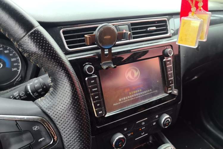 Used Dongfeng Fengon 580 2017 1.5T CVT Comfort Model Audio And AC Panel