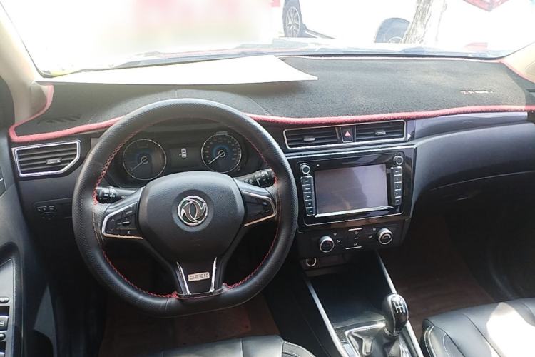 Used Dongfeng Fengon 580 2017 1.8L Manual Comfort Model Center Console