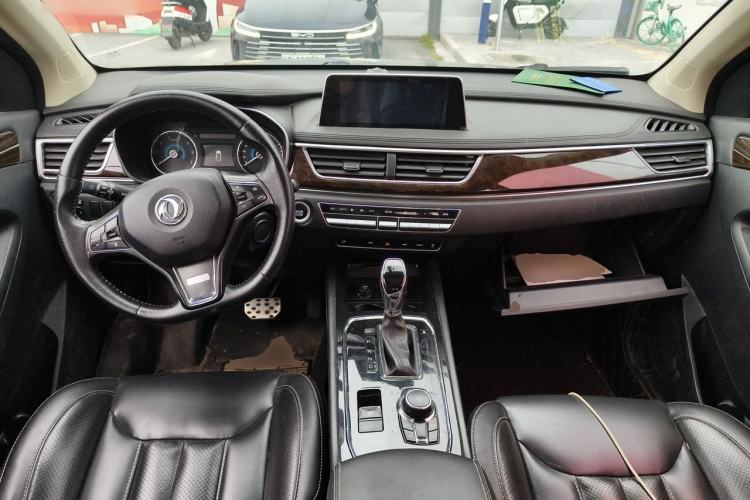 Used Dongfeng Fengon 580 2017 1.5T CVT Smart Style Model Center Console