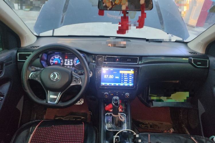 Used Dongfeng Fengon 580 2017 Revised Version 1.5T CVT Luxury Edition Center Console