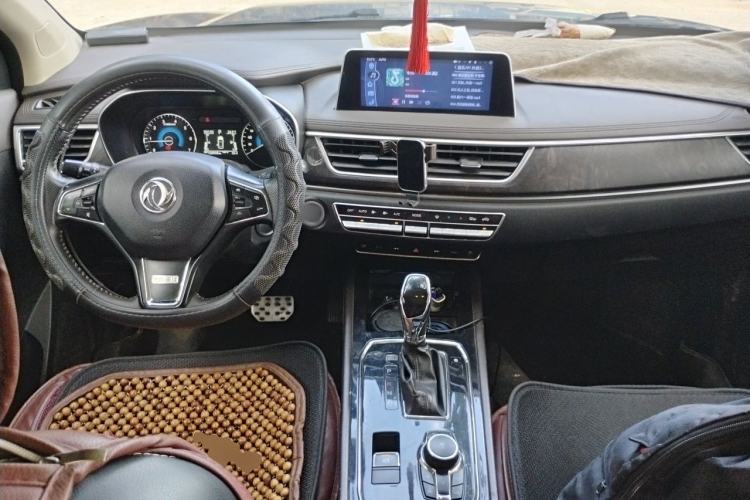Used Dongfeng Fengon 580 2017 1.5T CVT Smart Connectivity Model Center Console