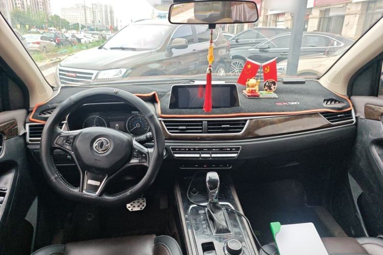Used Dongfeng Fengon 580 2017 1.5T CVT Comfort Model Center Console
