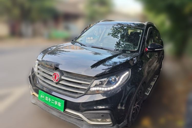 Ojetý Dongfeng Fengon 580 2017 1.5T CVT Smart Style Model Guazi used car, China used car export, Used car for sale, Used  cars, Cheapest cars for sale