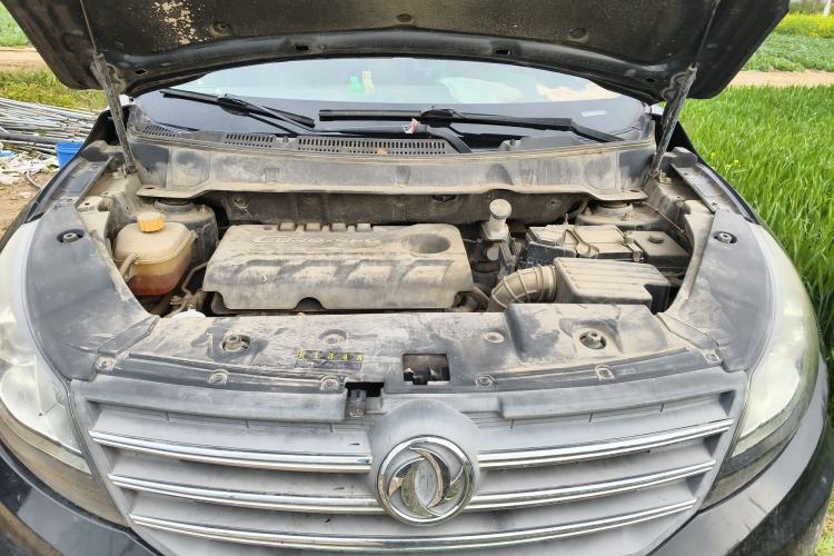 Used Dongfeng Fengon 580 2017 1.8L Manual Comfort Model Engine Bay