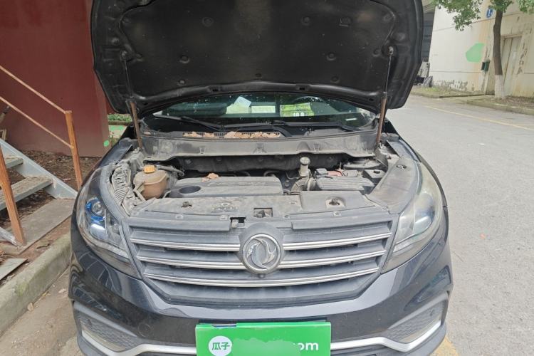Used Dongfeng Fengon 580 2017 1.5T CVT Smart Style Model Engine Bay