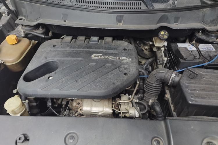 Used Dongfeng Fengon 580 2017 1.5T CVT Comfort Model Engine Bay