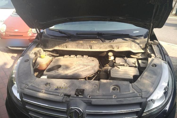 Used Dongfeng Fengon 580 2017 1.5T CVT Luxury Model Engine Bay