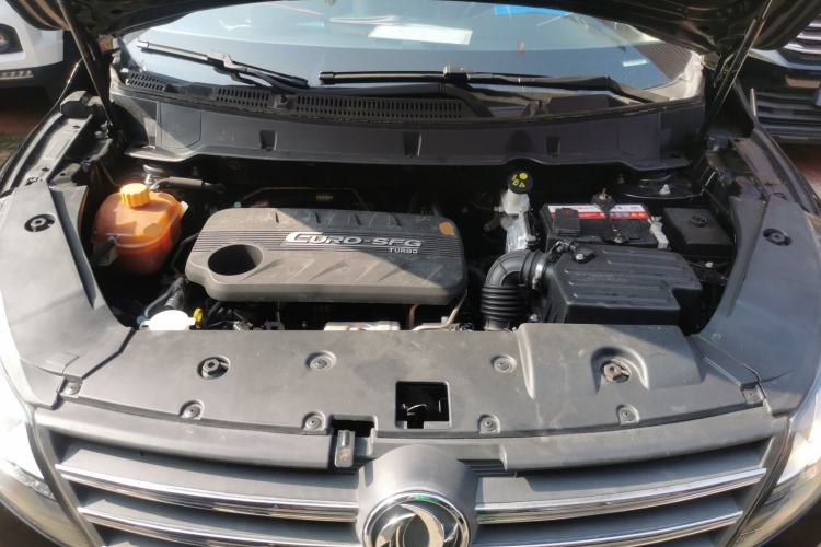 Used Dongfeng Fengon 580 2017 1.5T Manual Luxury Model Engine Bay