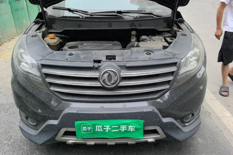 Used Dongfeng Fengon 580 2017 1.5T CVT Comfort Model Engine Bay