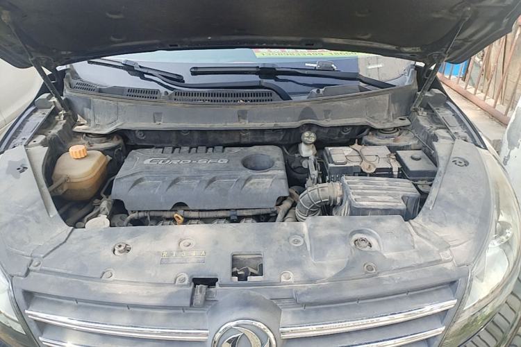 Used Dongfeng Fengon 580 2017 1.8L Manual Comfort Model Engine Bay