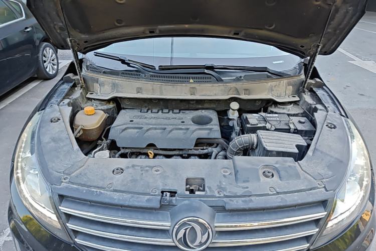 Used Dongfeng Fengon 580 2017 1.8L Manual Comfort Model Engine Bay
