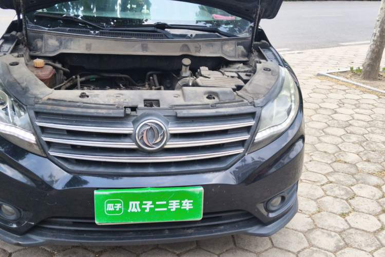 Used Dongfeng Fengon 580 2017 1.5T CVT Luxury Model Engine Bay Left
