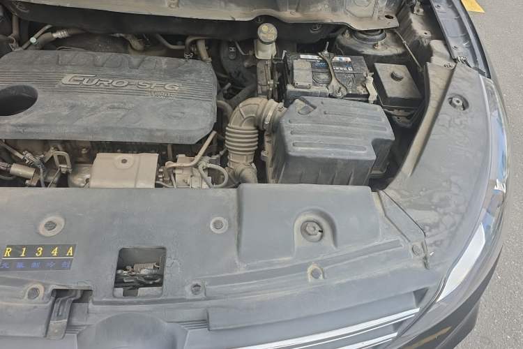 Used Dongfeng Fengon 580 2017 1.5T CVT Smart Style Model Engine Bay Left