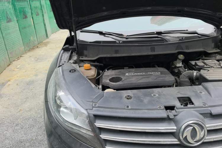 Used Dongfeng Fengon 580 2017 1.5T CVT Comfort Model Engine Bay Right