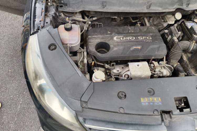 Used Dongfeng Fengon 580 2017 1.5T CVT Smart Style Model Engine Bay Right