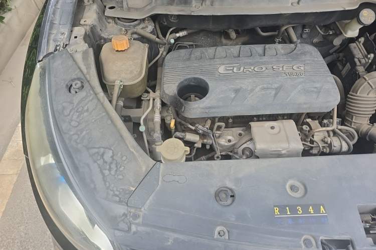 Used Dongfeng Fengon 580 2017 1.5T CVT Smart Style Model Engine Bay Right