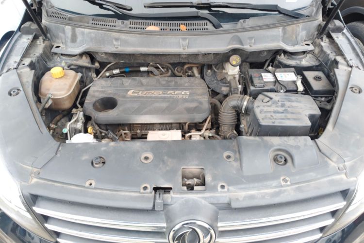Used Dongfeng Fengon 580 2017 1.5T CVT Comfort Model Engine Bay