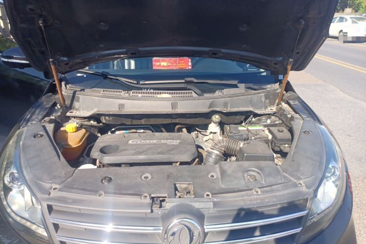 Used Dongfeng Fengon 580 2017 1.5T CVT Comfort Model Engine Bay