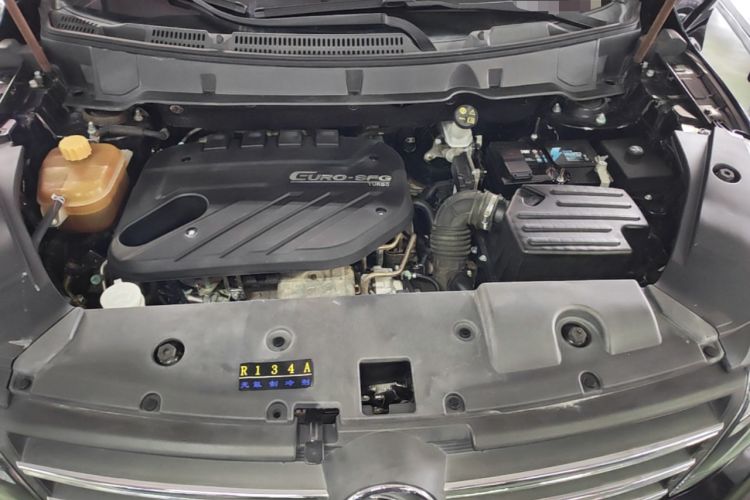 Used Dongfeng Fengon 580 2017 1.5T CVT Comfort Model Engine Bay