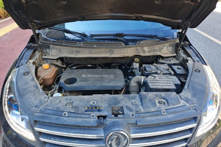 Used Dongfeng Fengon 580 2017 1.5T CVT Smart Style Model Engine Bay