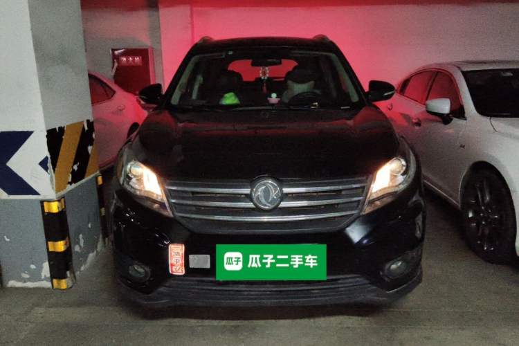 Used Dongfeng Fengon 580 2017 1.5T CVT Luxury Model Front