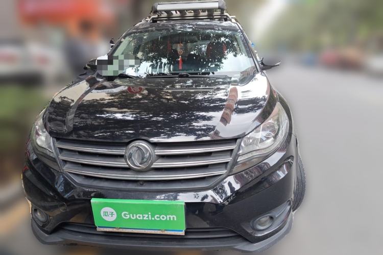 Used Dongfeng Fengon 580 2017 1.8L Manual Comfort Model Front