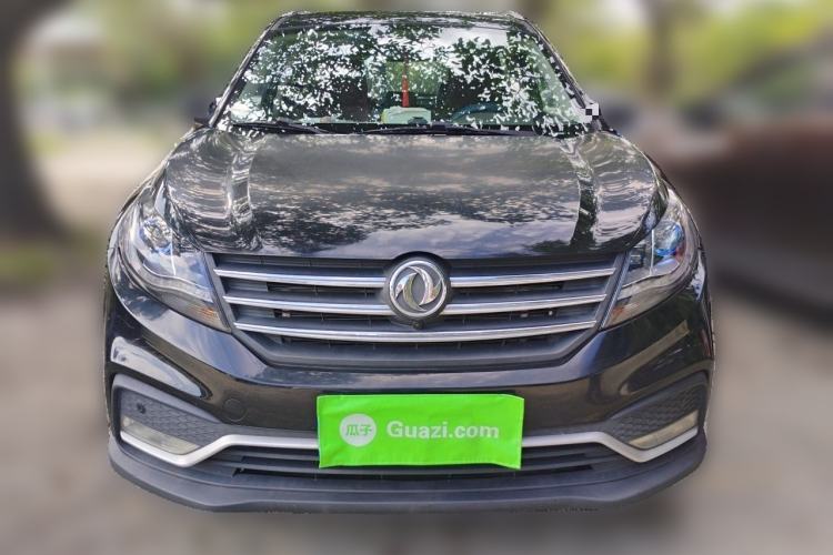 Used Dongfeng Fengon 580 2017 1.5T CVT Smart Connectivity Model Front