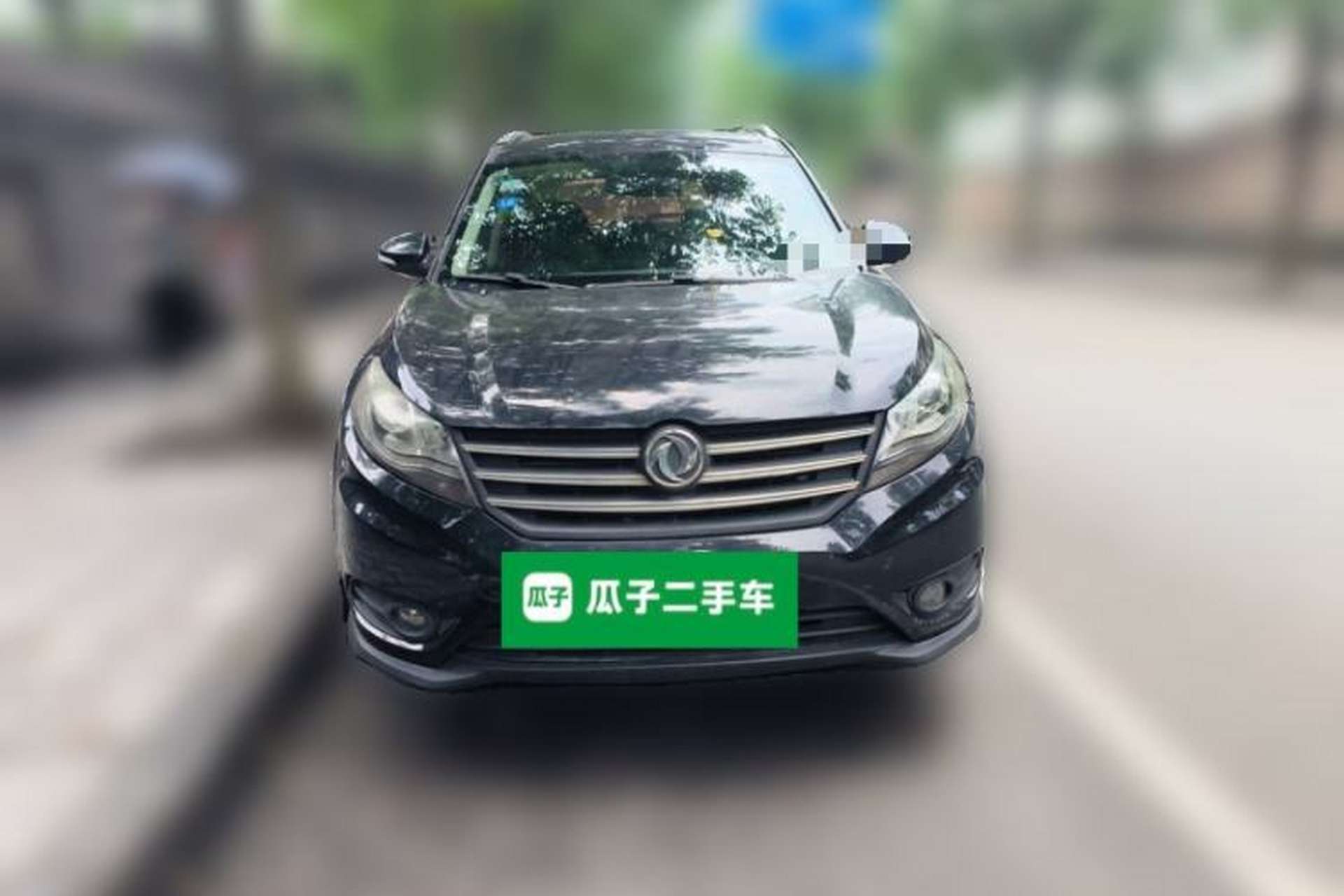 Used Dongfeng Fengon 580 2017 1.8L Manual Comfort Model Front